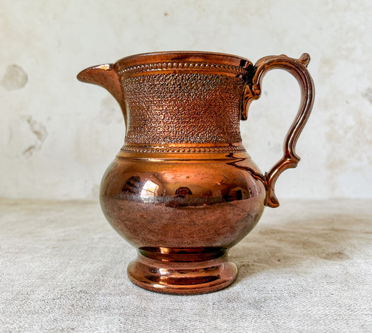 Antique Copper Lusterware Pitcher