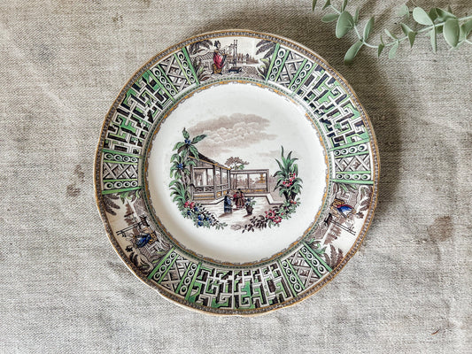 Antique Copeland & Garrett Late Spode New Fayence 9" Dinner Plate, c1840