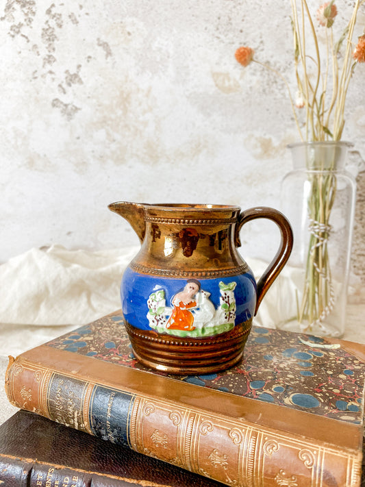 Antique Copper Luster 3.5" Pitcher with Pastoral Scene