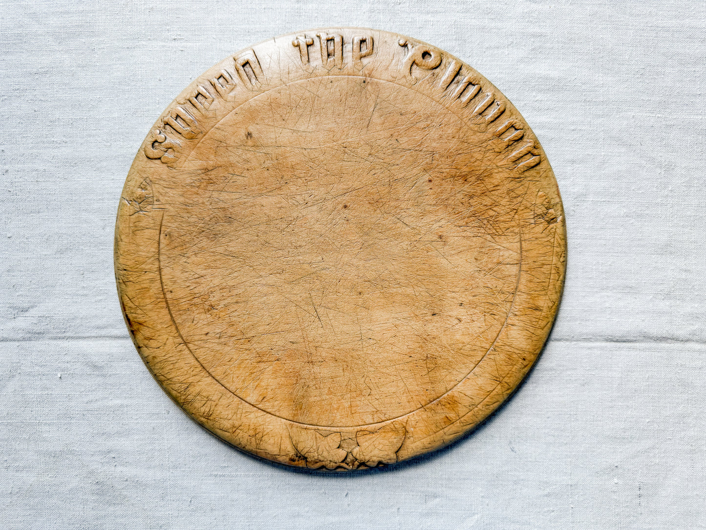 "Speed the Plough" Carved Bread Board, c1880