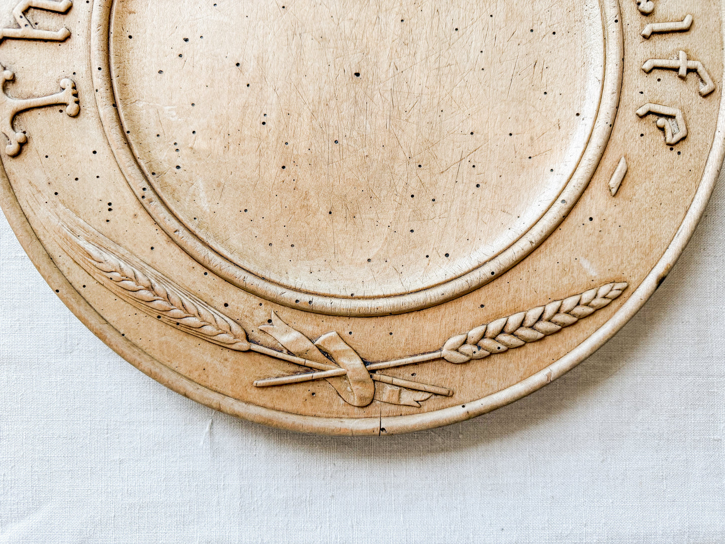 "Staff of Life" Carved English Bread Board, c1880