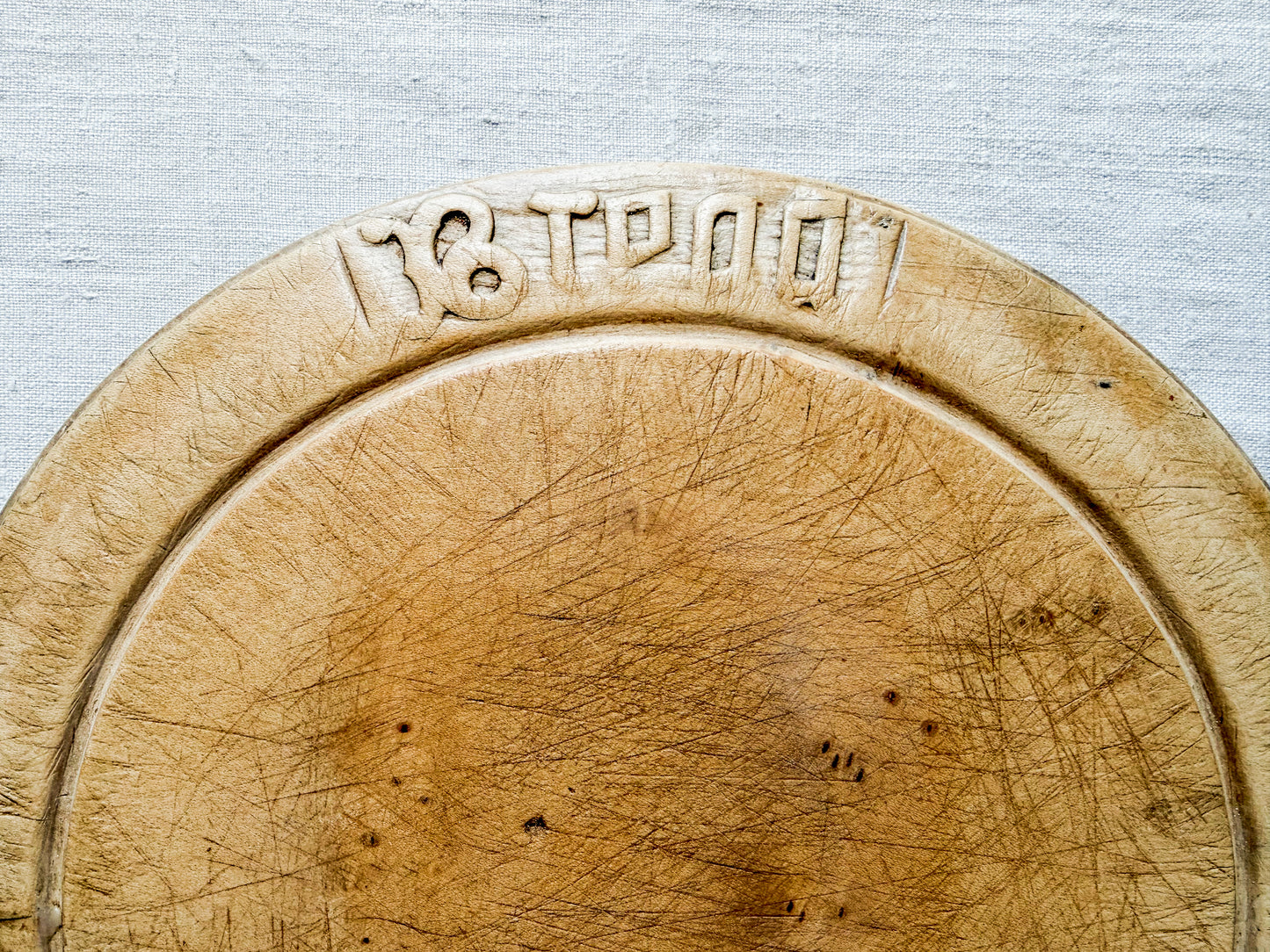 "Bread" Carved Board with Repaired Split, c1920