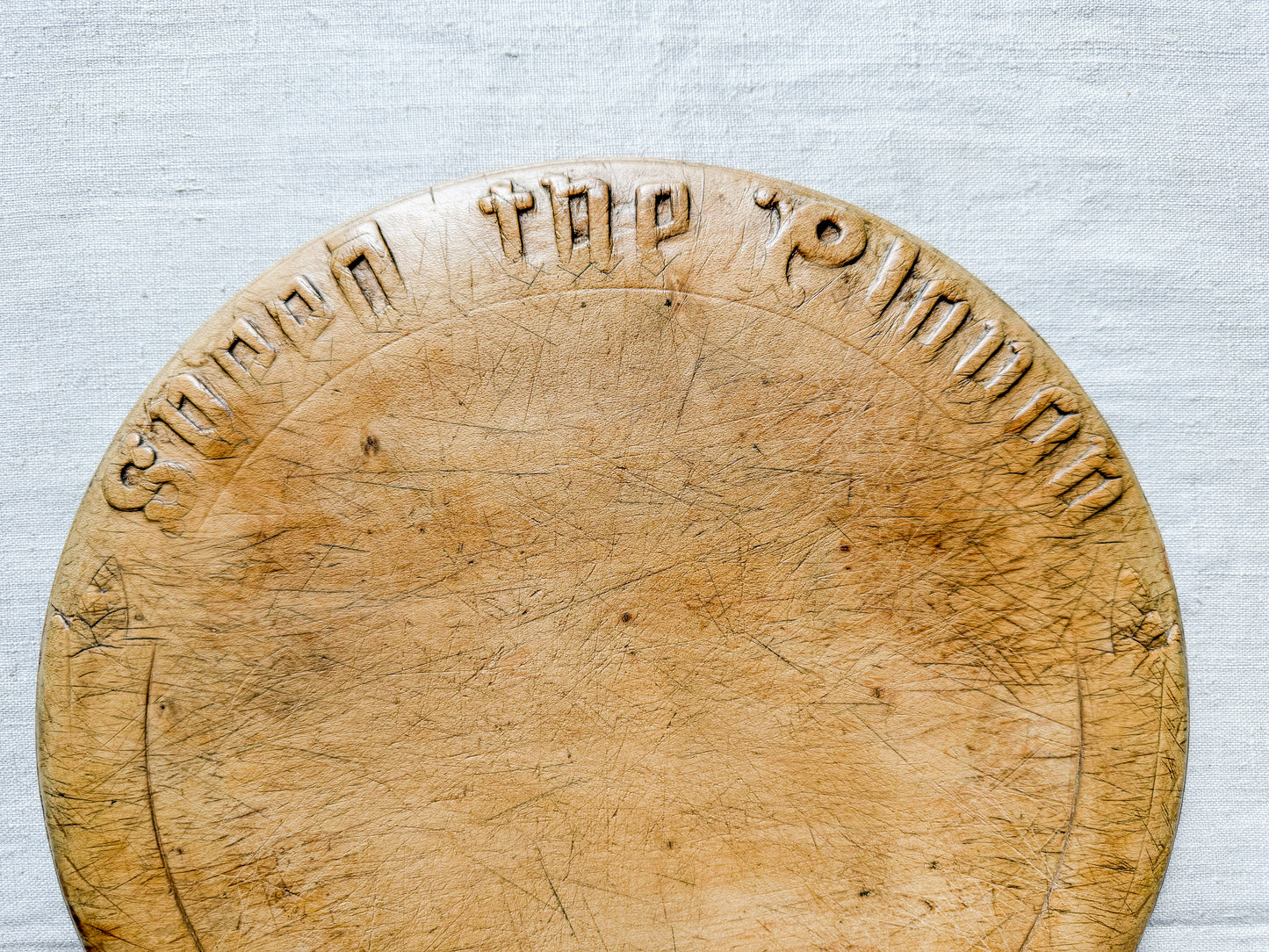 "Speed the Plough" Carved Bread Board, c1880