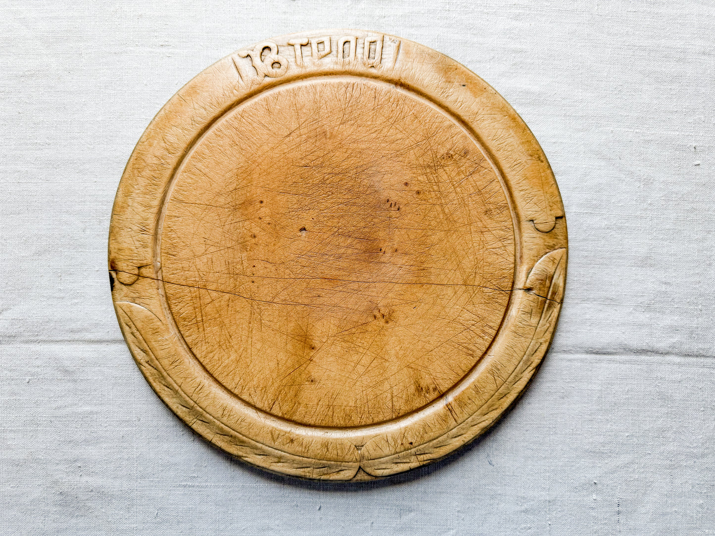 "Bread" Carved Board with Repaired Split, c1920