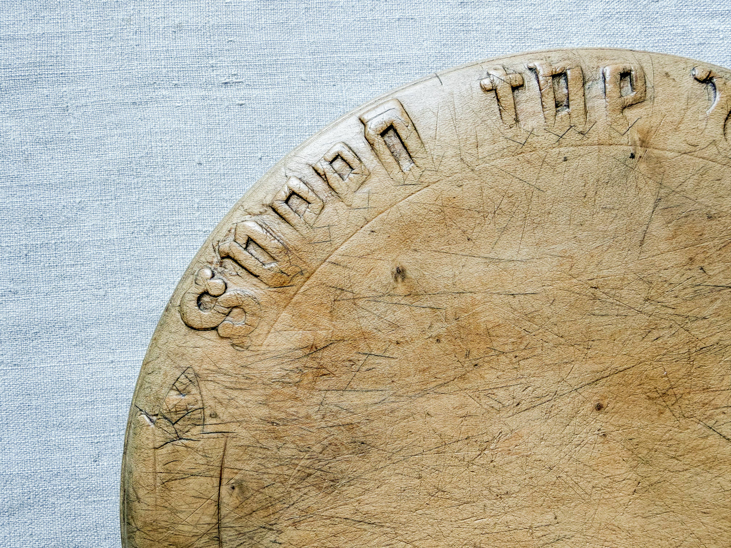 "Speed the Plough" Carved Bread Board, c1880