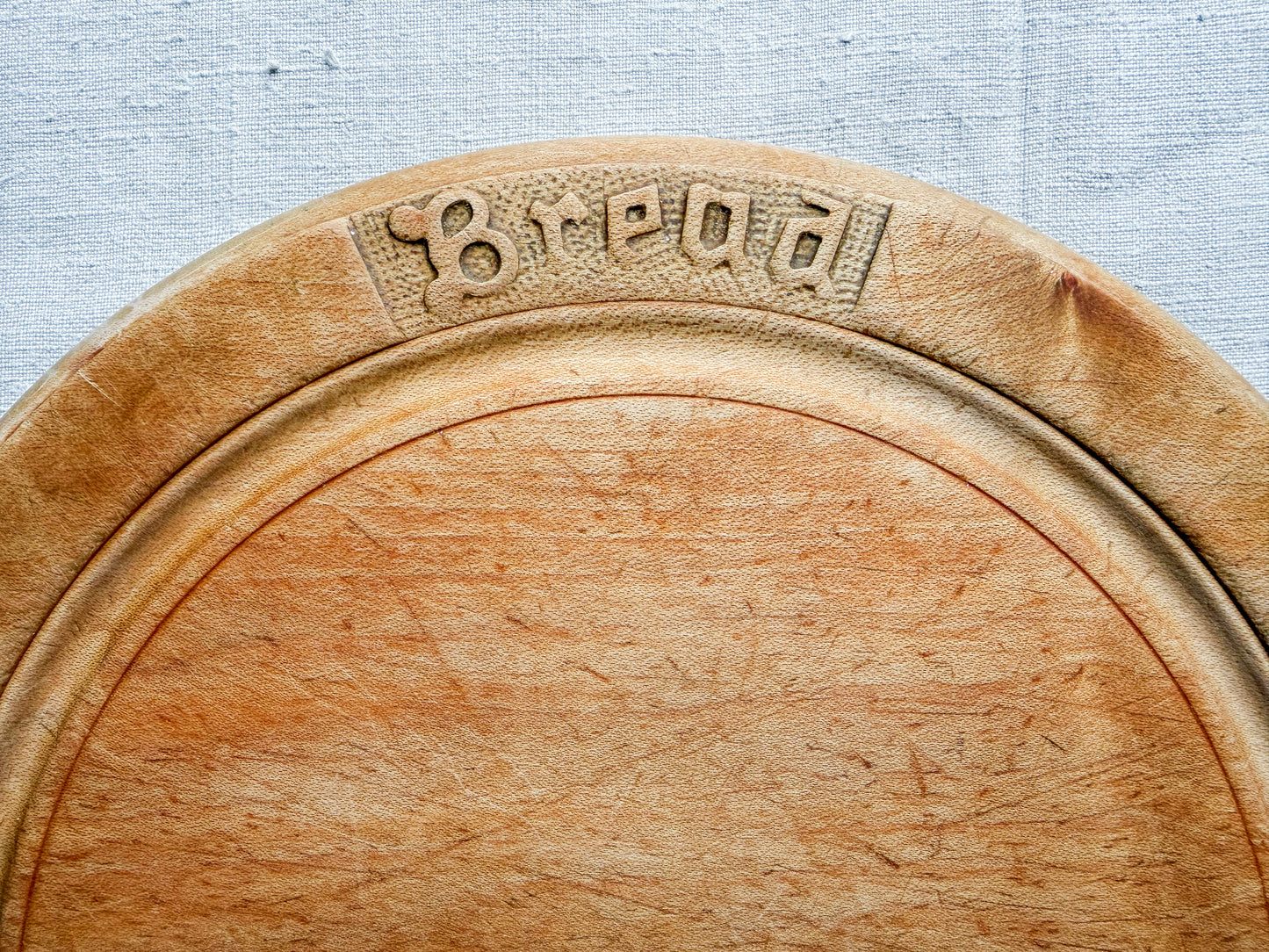 Vintage English Carved "Bread" Board with Stylized Flower