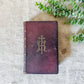 1879 Breviarium Romanum Latin Catholic Missal