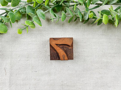 CHOICE Vintage Square 1.5" Letterpress Blocks